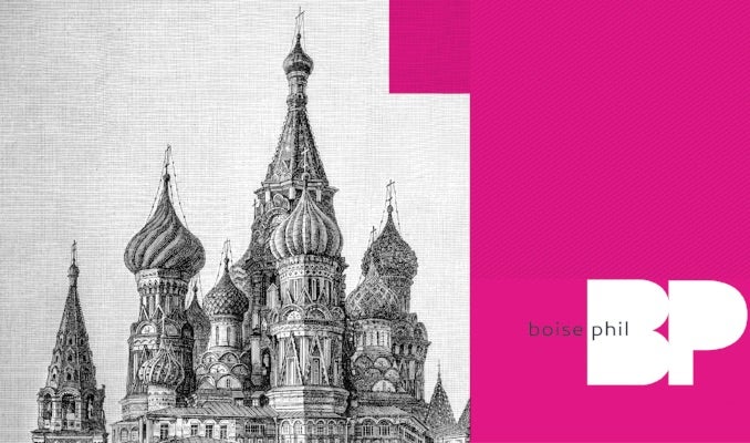 Russian romantics event image