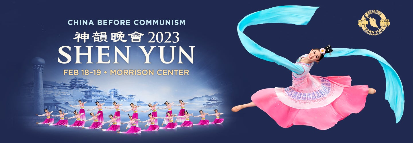 SHEN YUN